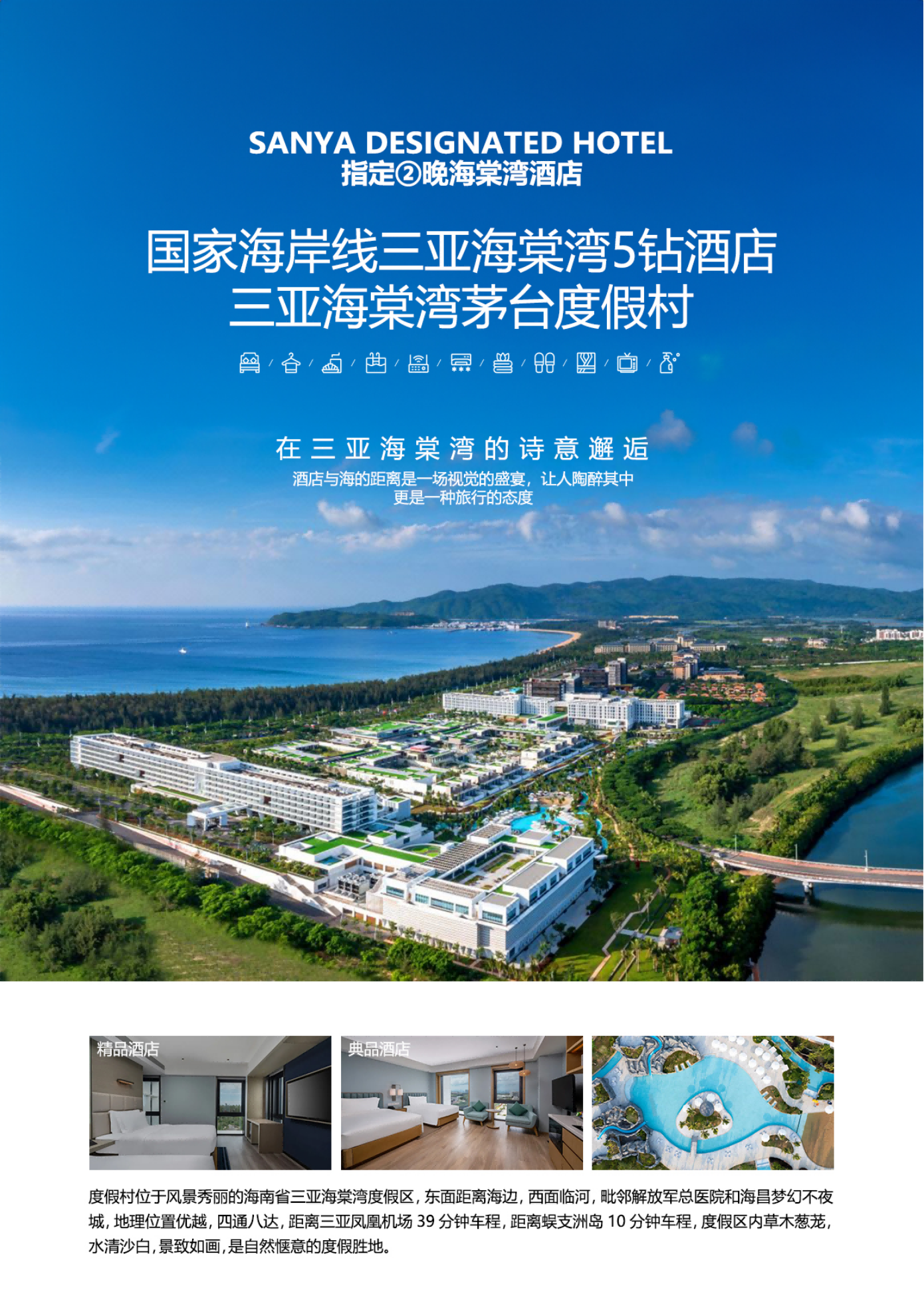 图片4(1)