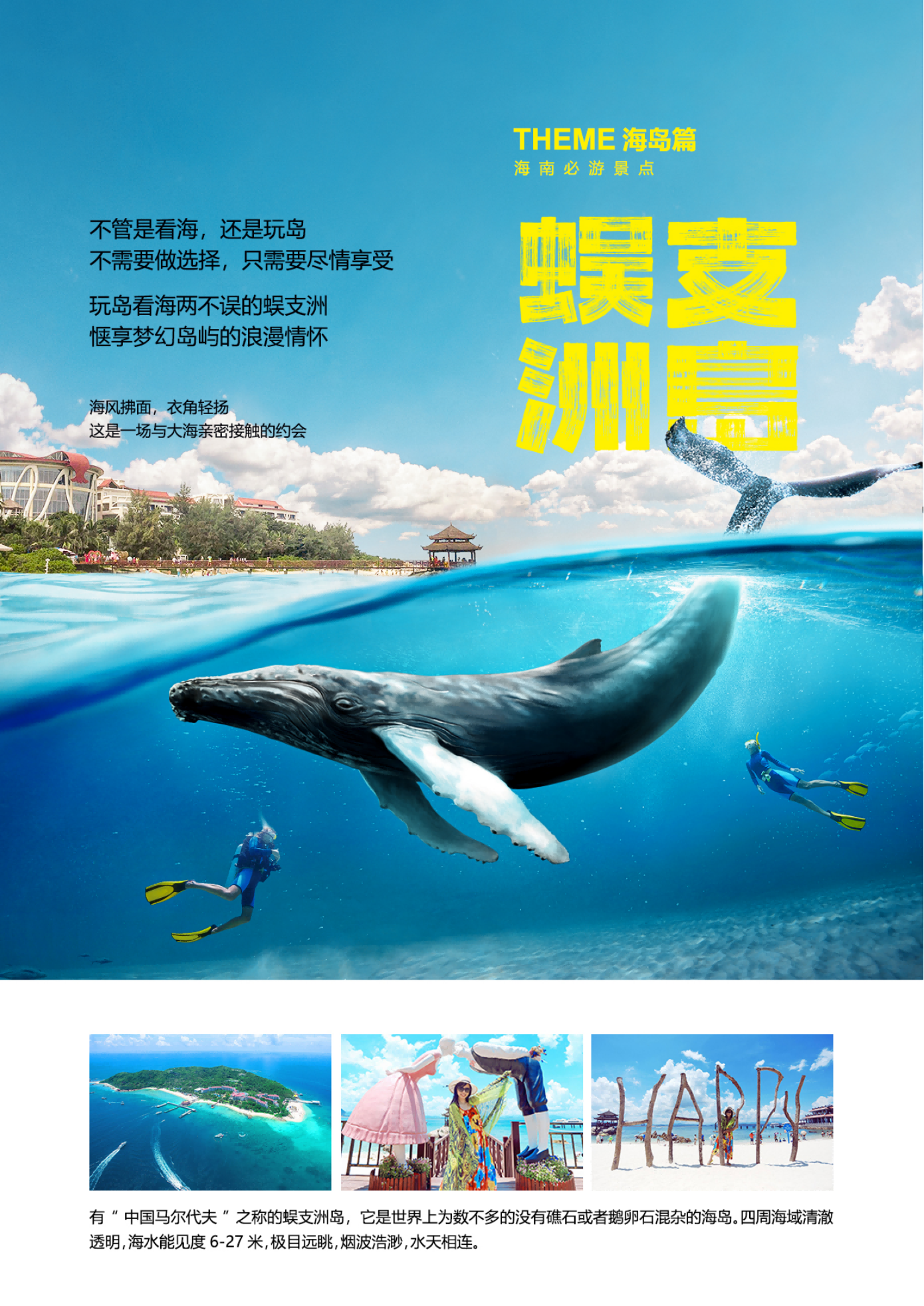图片5(1)