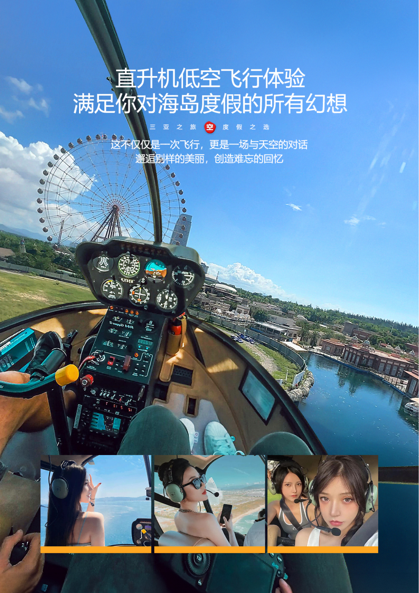 图片16