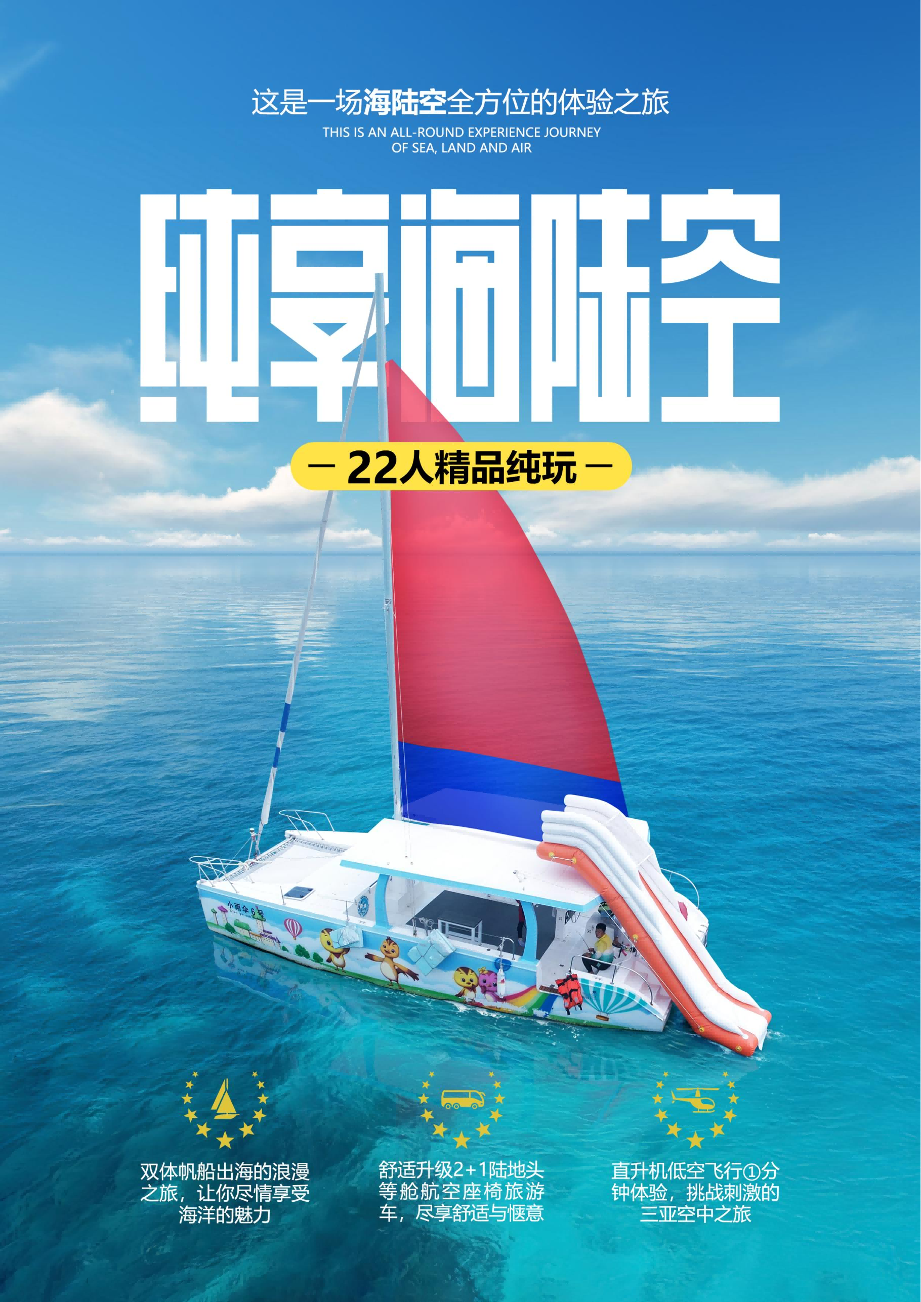 图片12