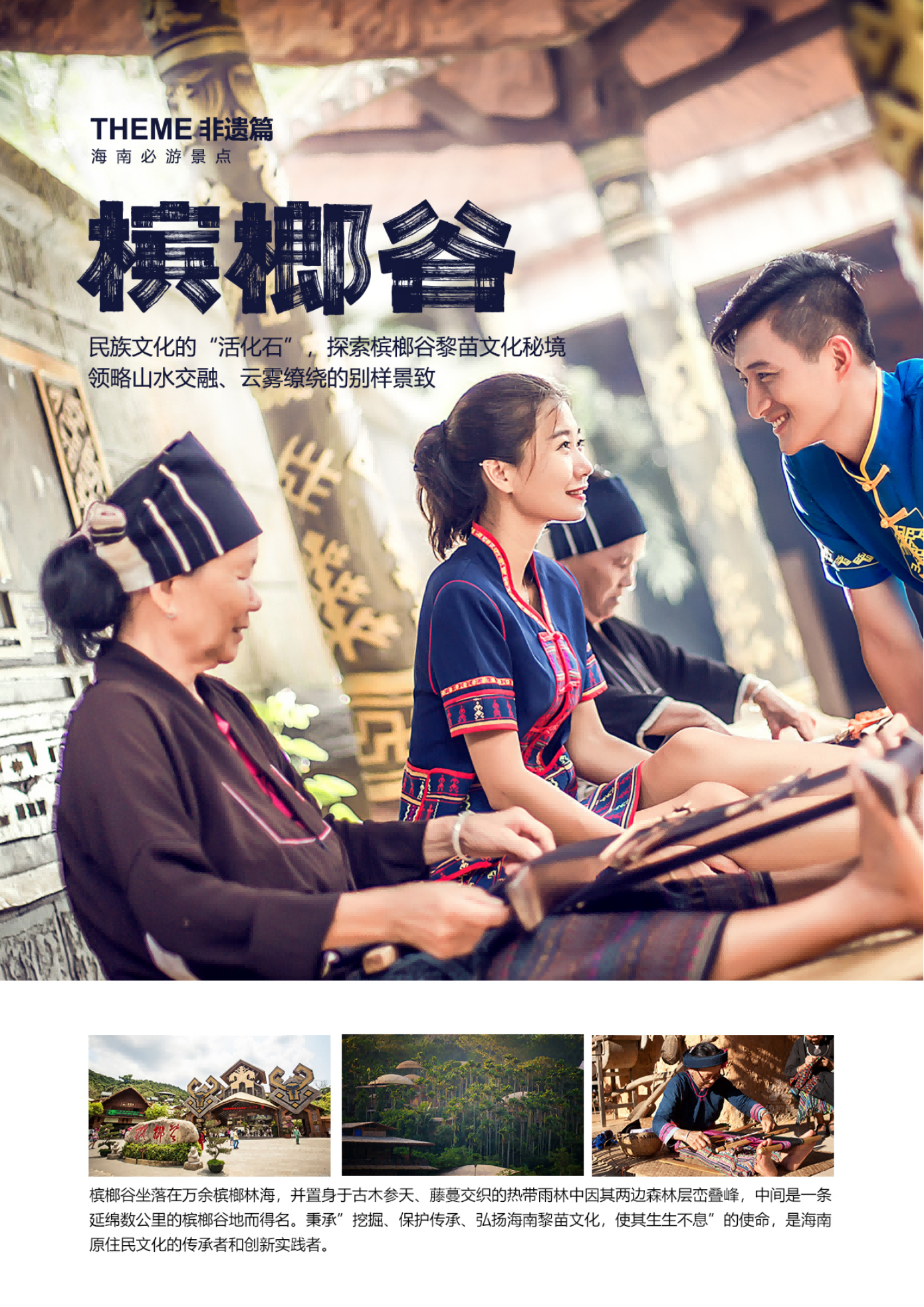 图片9(1)(1)