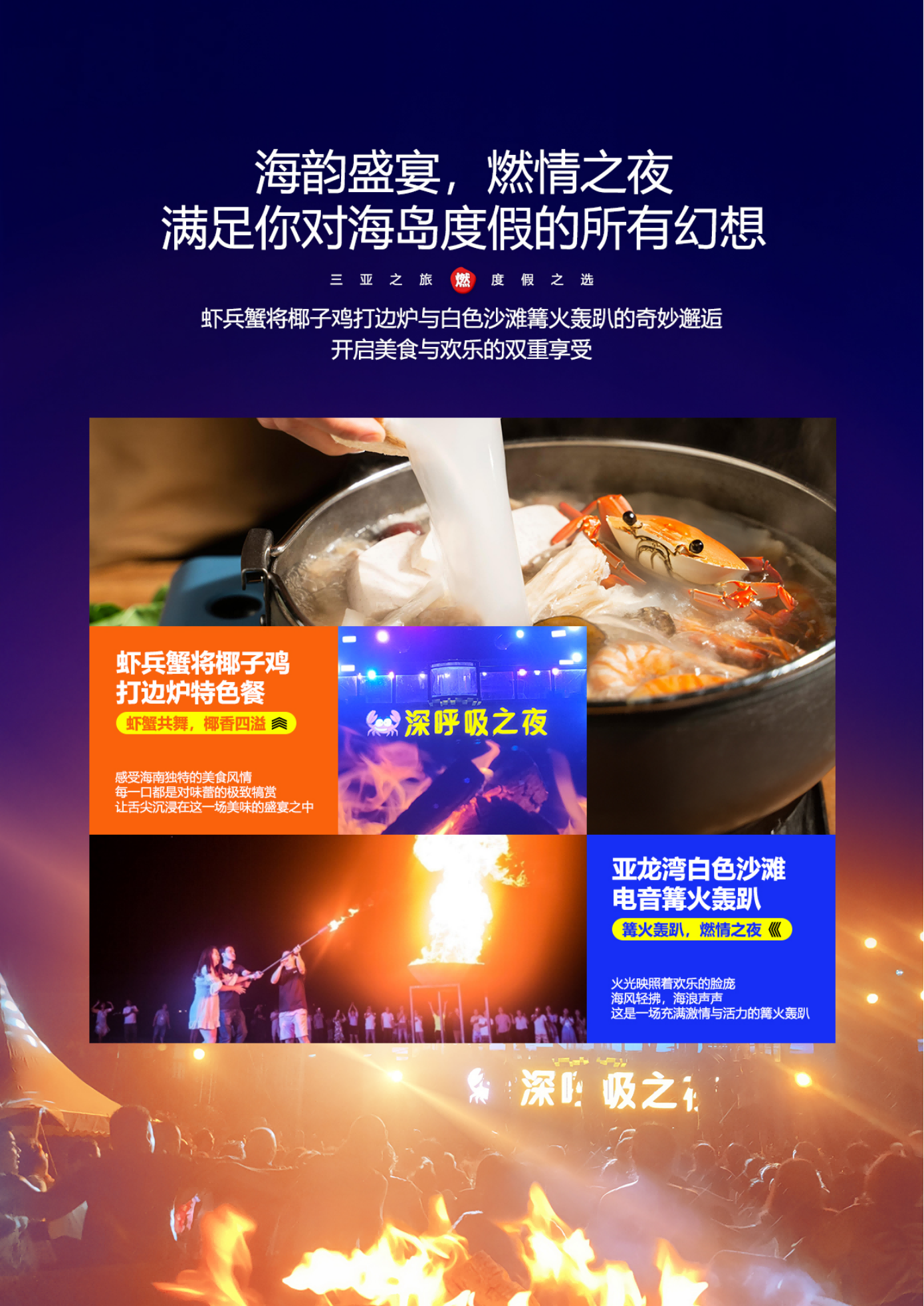图片18