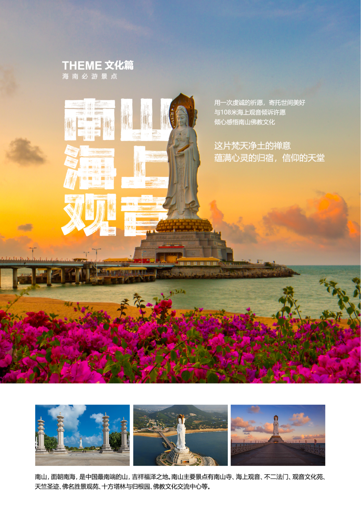 图片6(1)