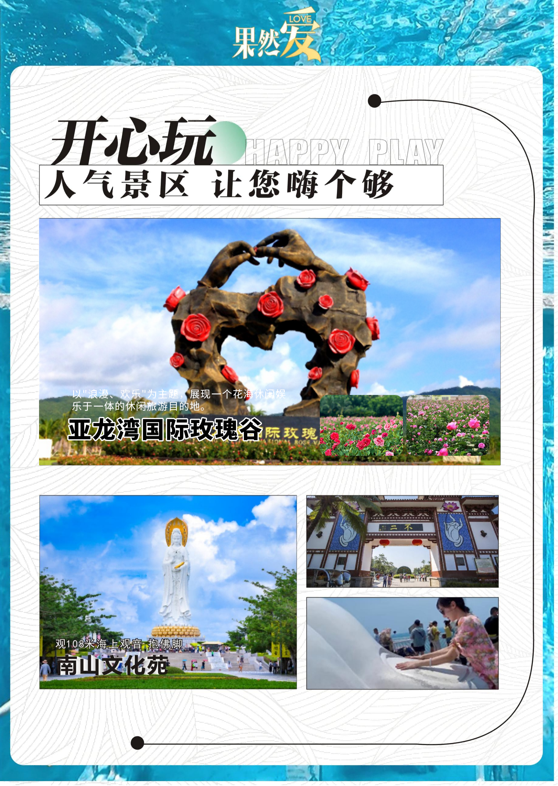 图片5
