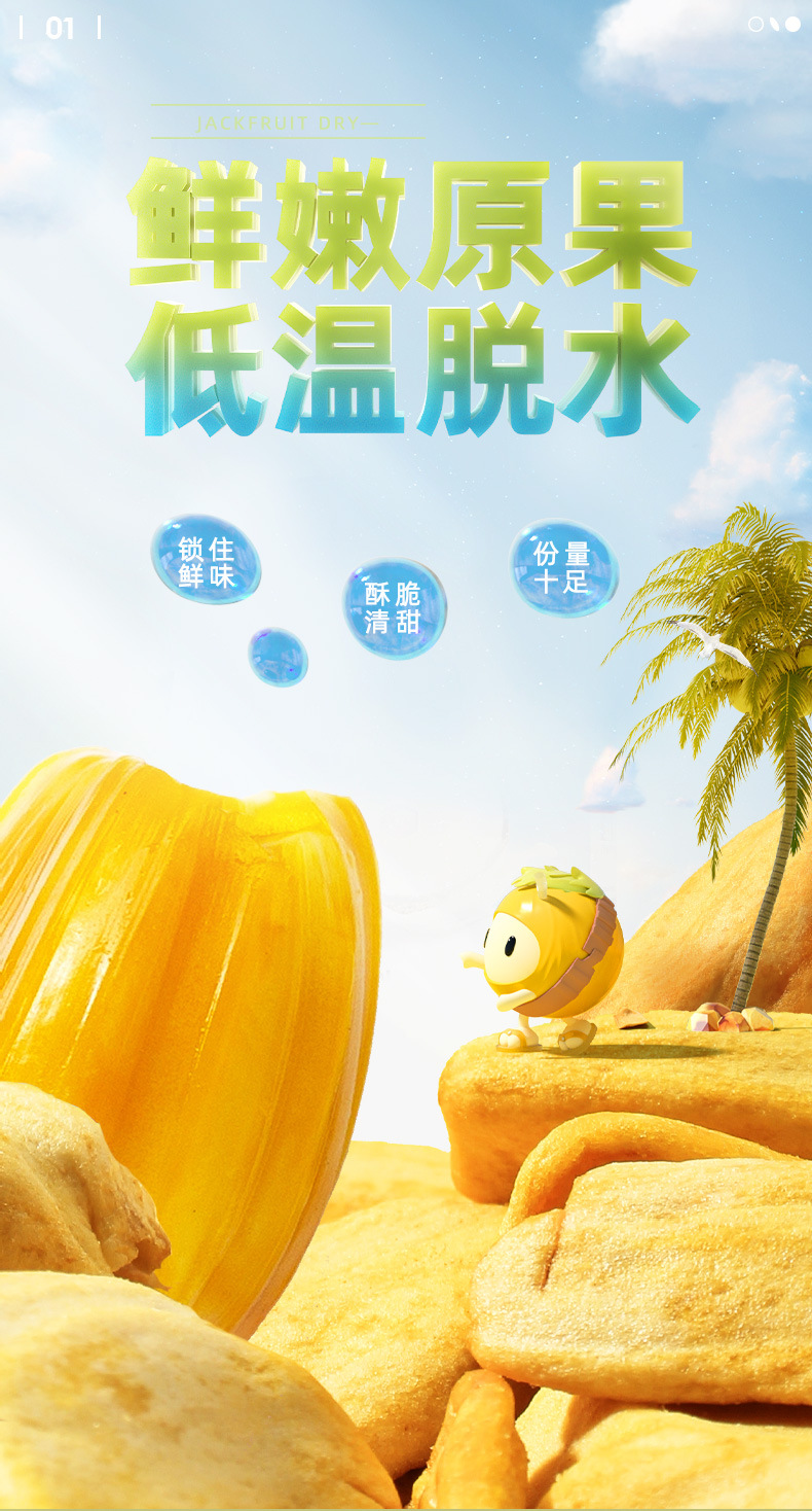 O1CN01qdCF6F1J013SFyF93_!!2215251880965-0-cib