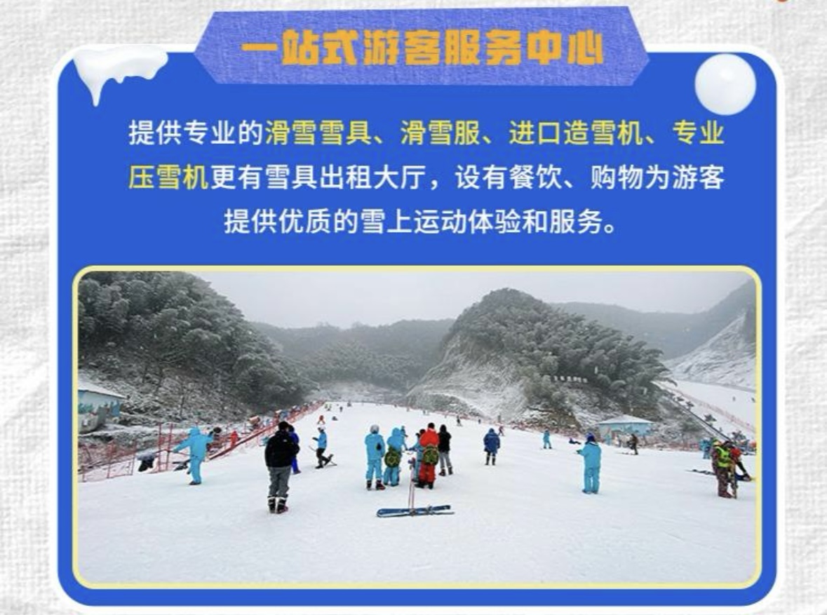 微信图片_20251126114352_324_2