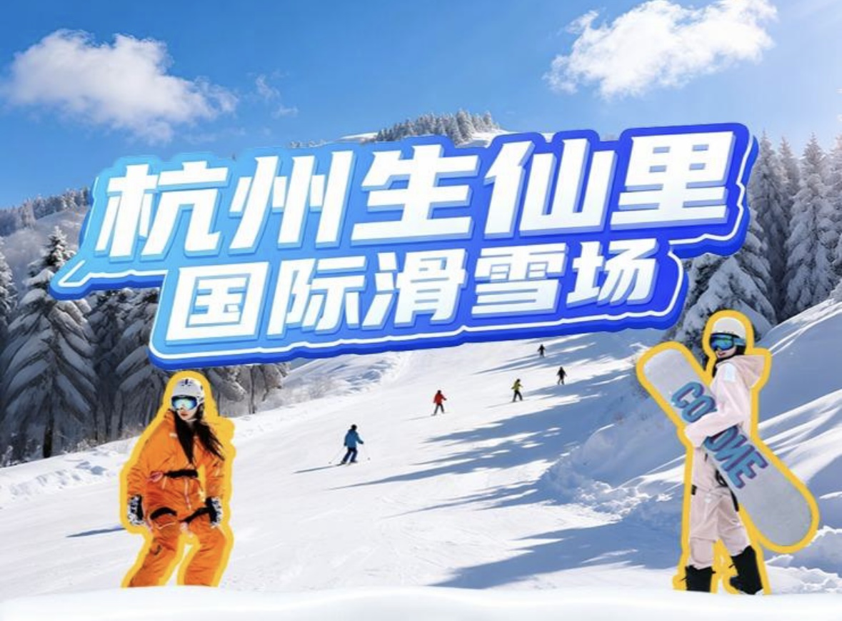 微信图片_20251126114347_320_2