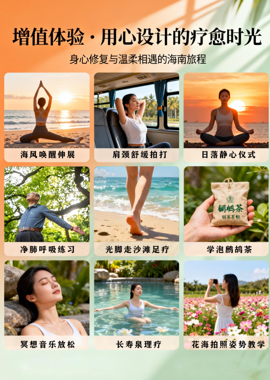 ScreenShot_2025-12-03_140451_920 ScreenShot_2025-12-03_140451_920