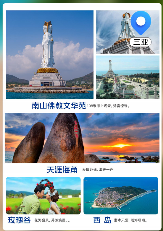 ScreenShot_2025-12-03_140813_648