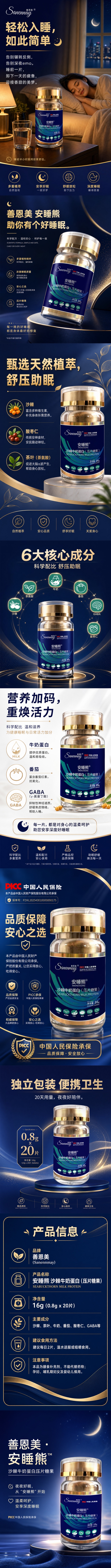 微信图片_20260727172228_228_1990(1)