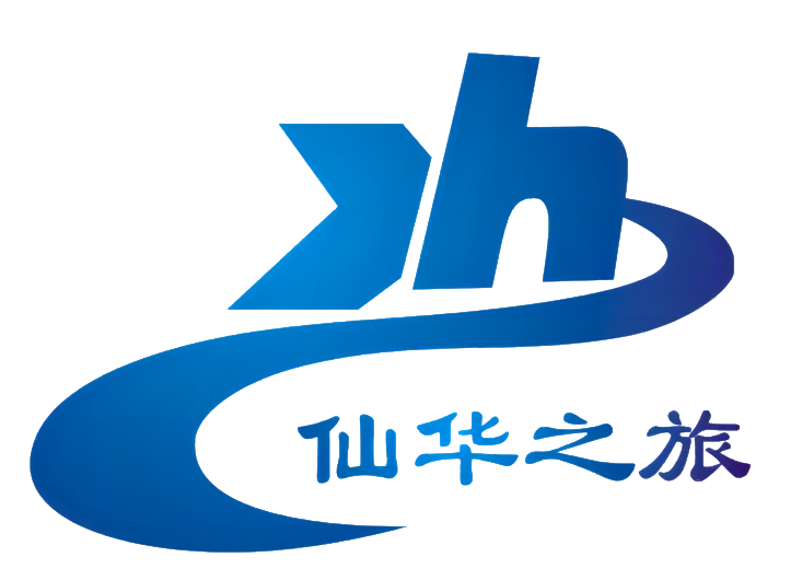 浦江仙华